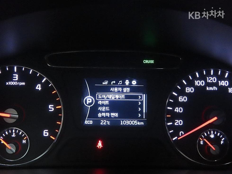 Kia The New (facelift) Sorento2.0 Diesel 2WD Noblesse - 7