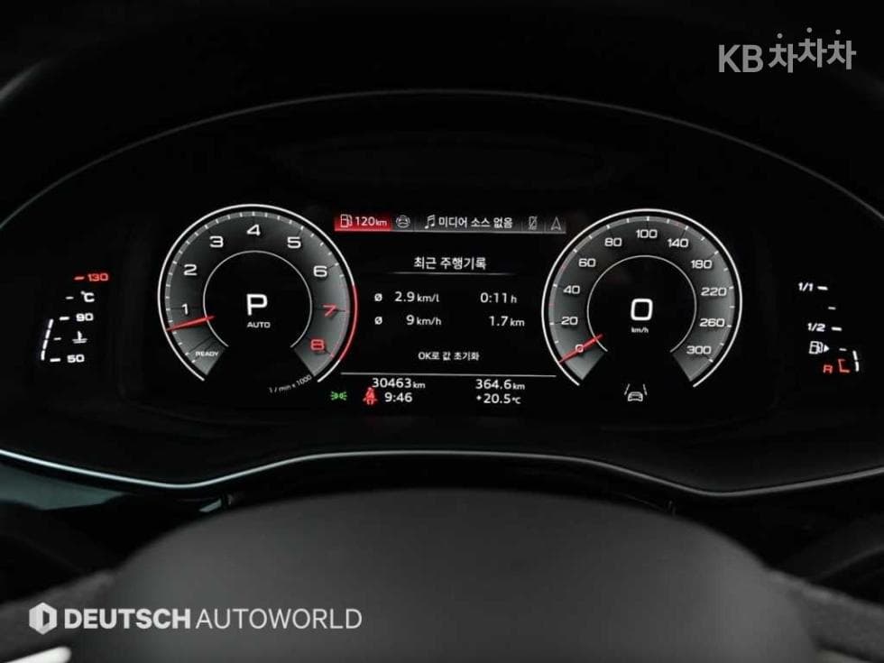 Audi Q83.0 55 TFSI Quattro Premium - 8