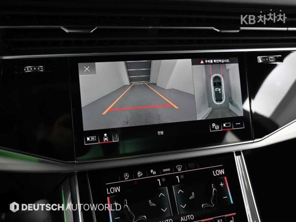 Audi Q83.0 55 TFSI Quattro Premium - 15