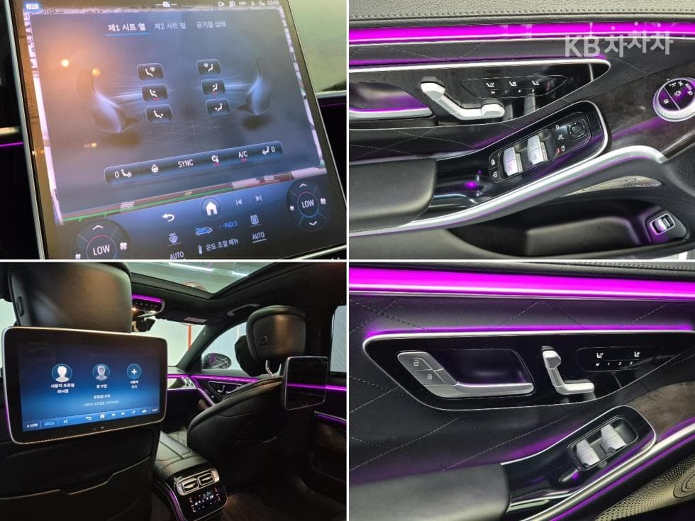 Mercedes-Benz New S-ClassS500L 4MATIC W222 - 19