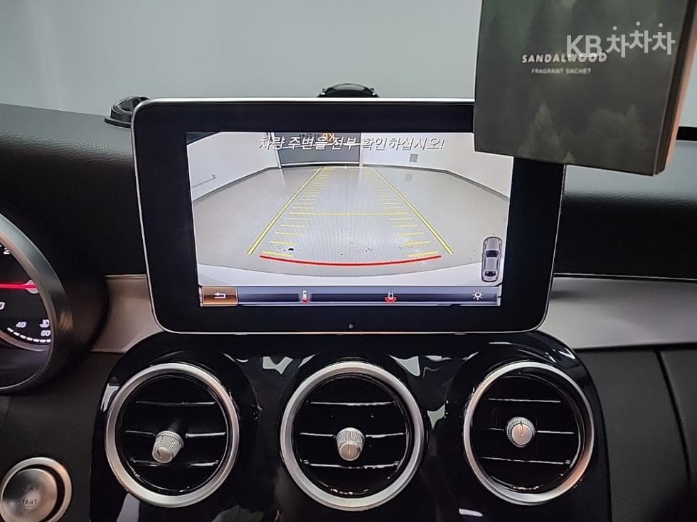 Mercedes-Benz The New (фейслифт) C-КласC220d Avantgarde W205 - 16