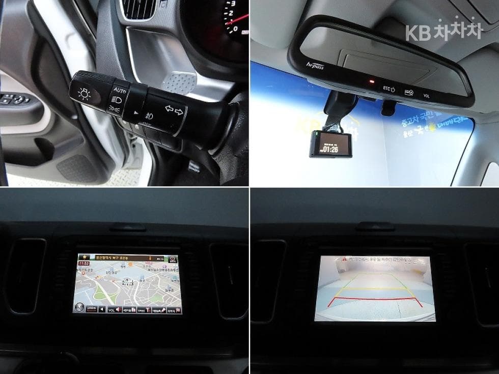 Kia Ray (van)1.0 Gasoline Prestige - 15