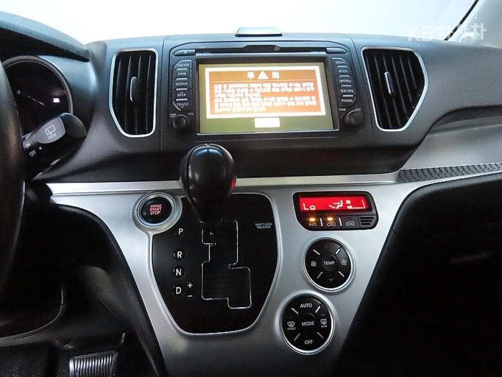 Kia Ray (van)1.0 Gasoline Prestige - 17