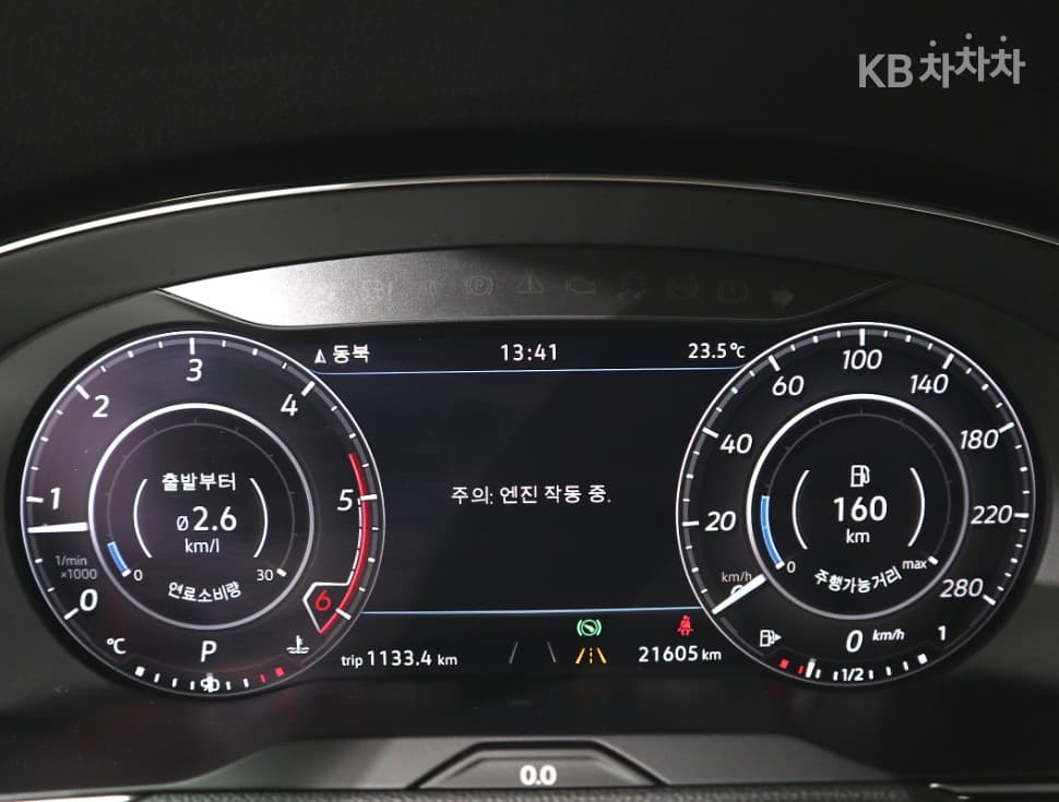 Volkswagen Arteon2.0 Турбо Дизел Инжекция Elegance Premium - 6