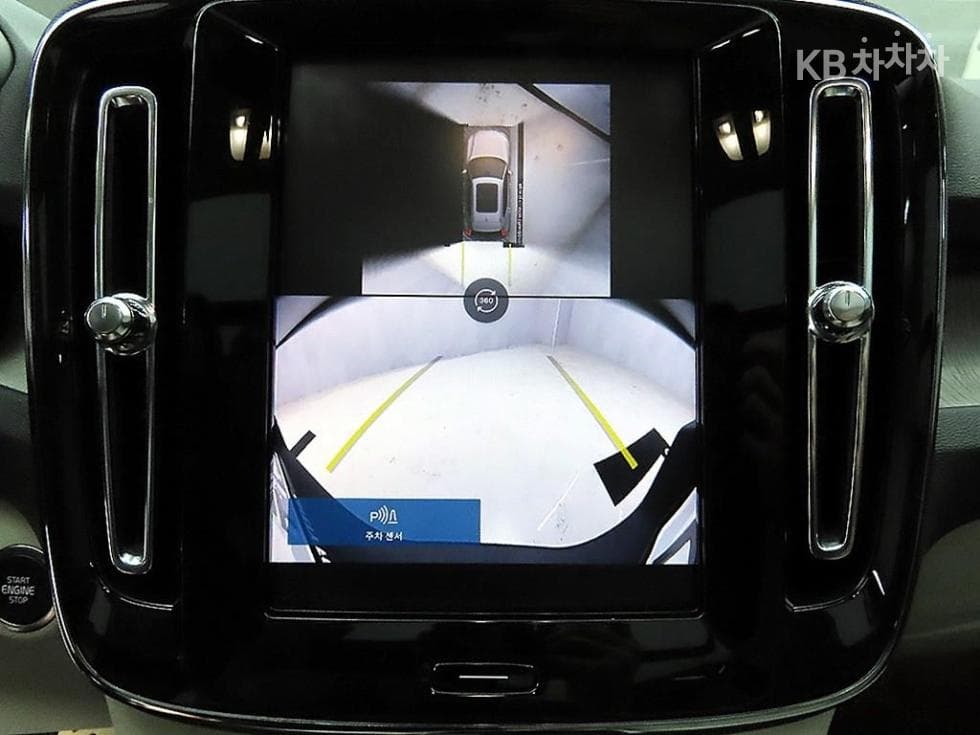 Volvo XC40B4 AWD Ultra Bright - 15