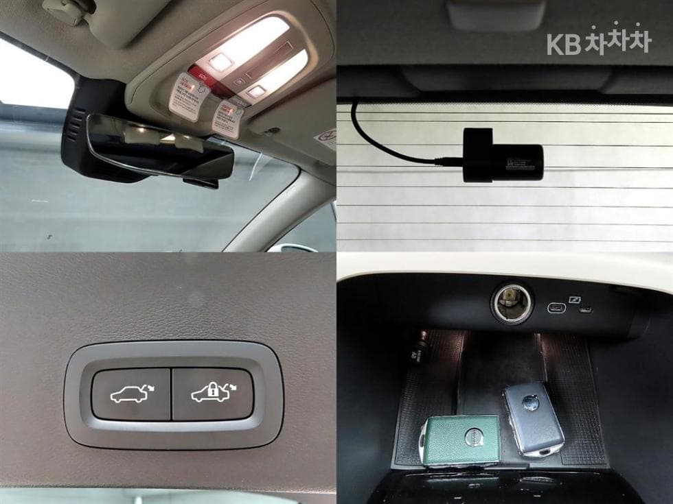 Volvo XC40B4 AWD Ultra Bright - 17