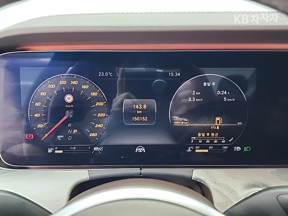 Mercedes-Benz CLS클래스(C257)CLS400d 4MATIC Standard - 6