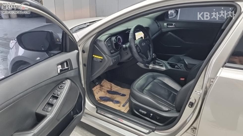 Kia K5 HybridPrestige - 9