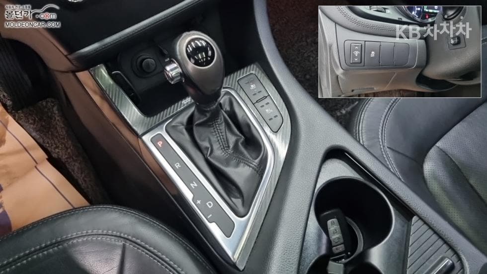 Kia K5 HybridPrestige - 14
