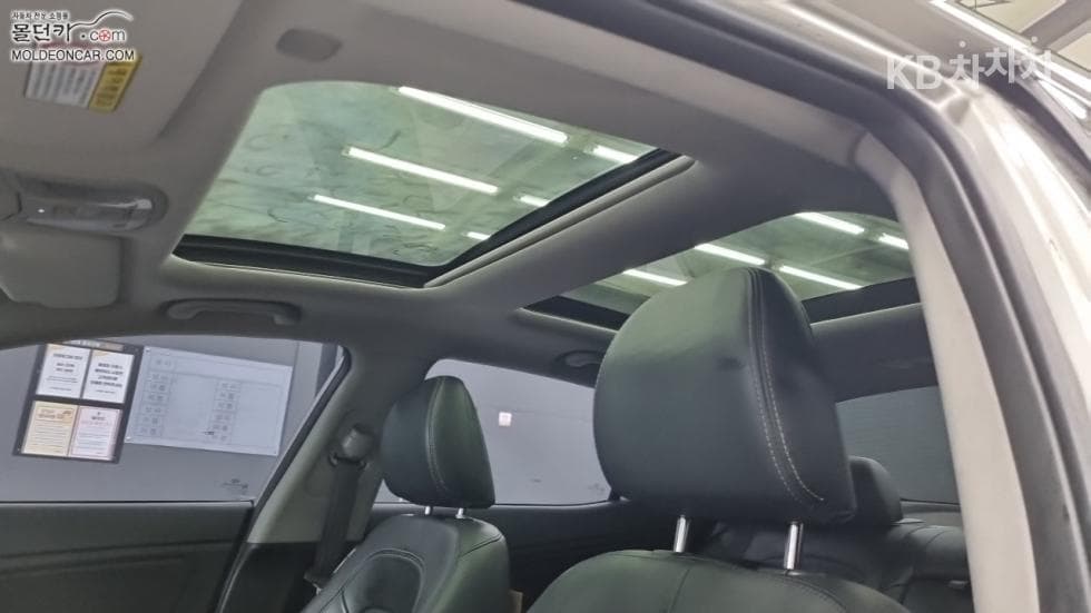 Kia K5 HybridPrestige - 16