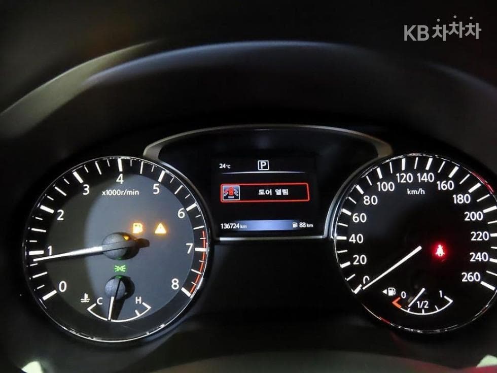 Нисан 알티마2.5 Smart CVT (Безстепенна) - 8