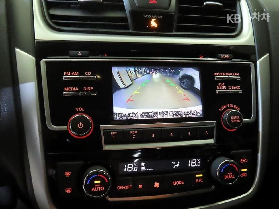 Нисан 알티마2.5 Smart CVT (Безстепенна) - 12