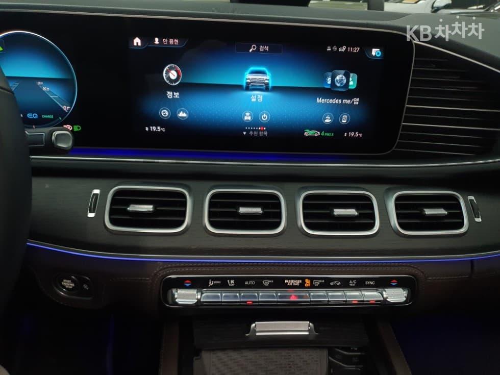 Mercedes-Benz GLE (V167)450 4Matic - 22