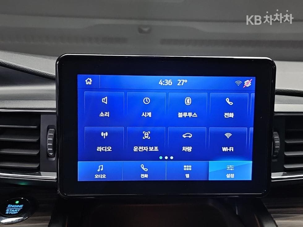 Форд Експлорер(6세대)Бензин Турбо 2.3 AWD Limited - 15
