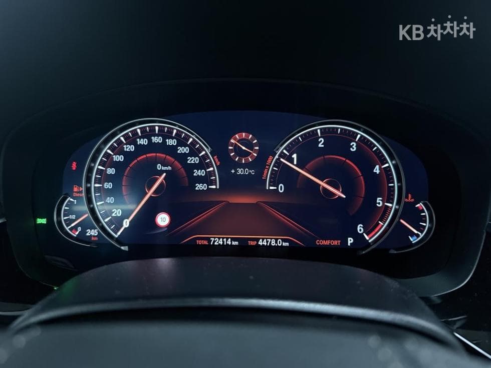 BMW 올Нов5 Серия (G30)520d xDrive Luxury Plus - 11