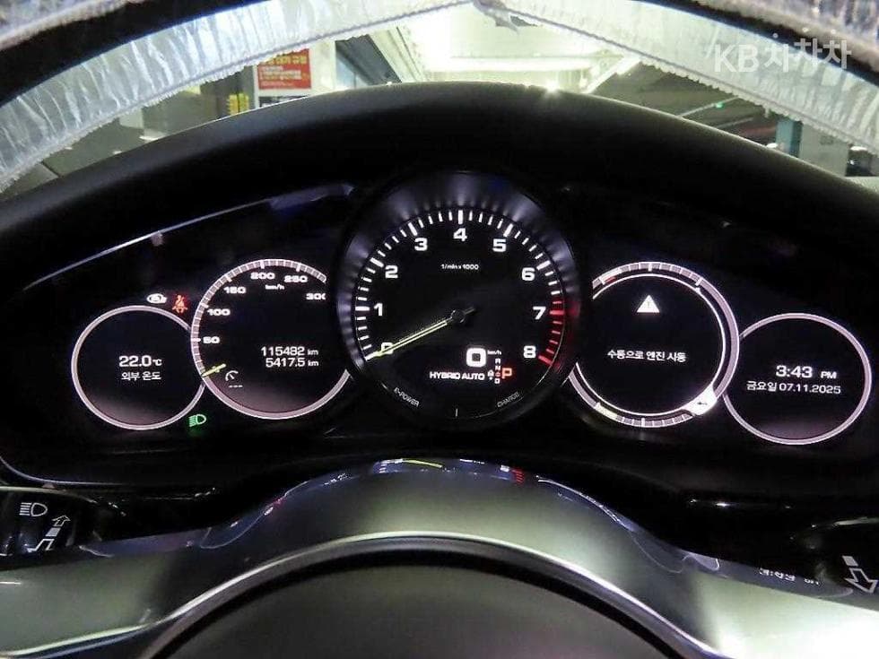 Porsche 파나메라 (971)2.9 4 E-Hybrid Стандартен - 9