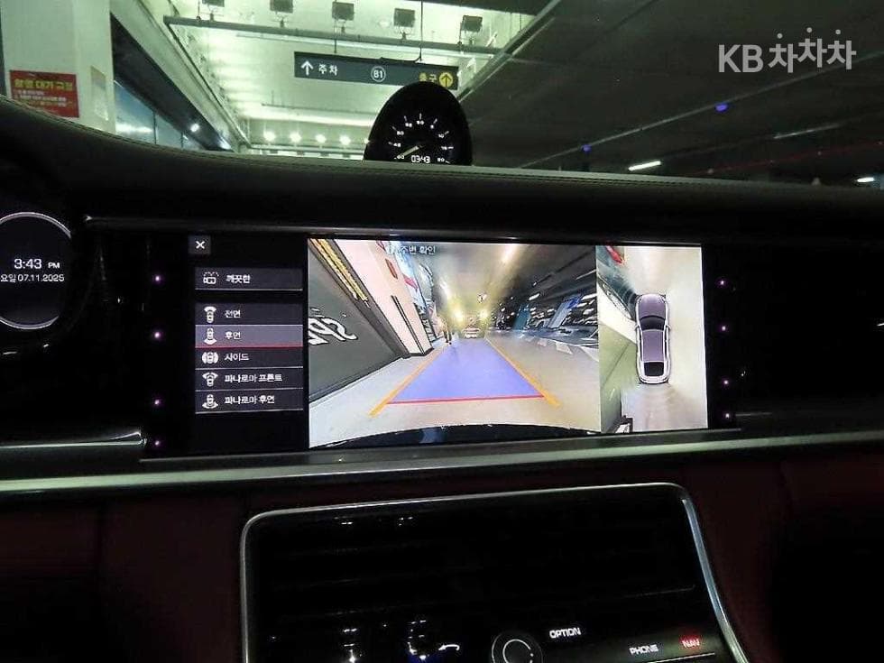 Porsche 파나메라 (971)2.9 4 E-Hybrid Стандартен - 13