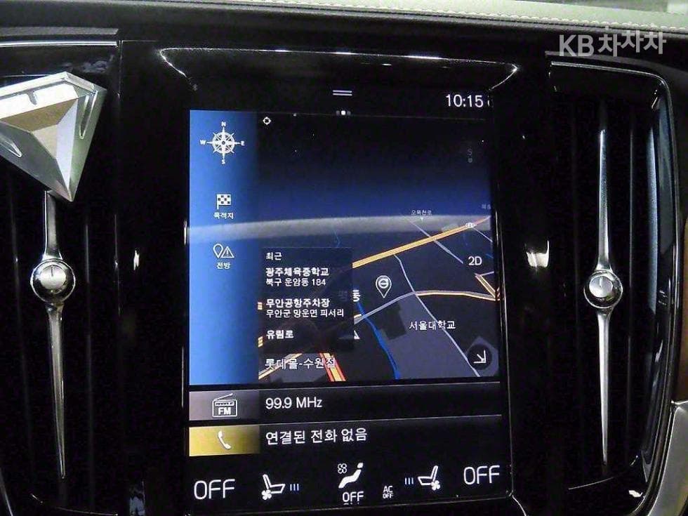 Volvo S90 Второ поколениеT5 Inscription - 14