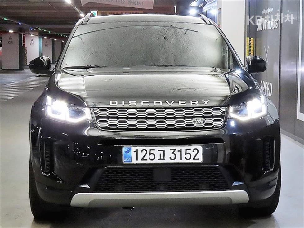 Land Rover 디스커버리 스포츠 Второ поколениеP250 SE - 2