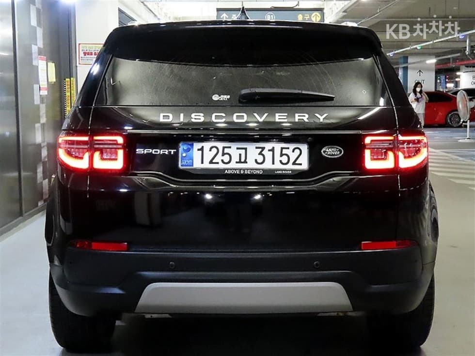 Land Rover 디스커버리 스포츠 Второ поколениеP250 SE - 5