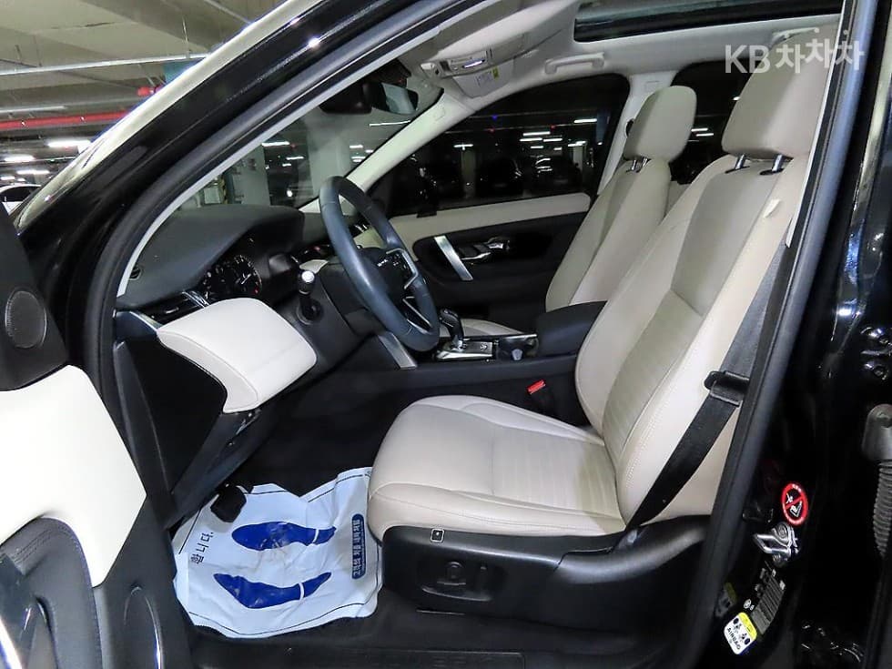 Land Rover 디스커버리 스포츠 Второ поколениеP250 SE - 6