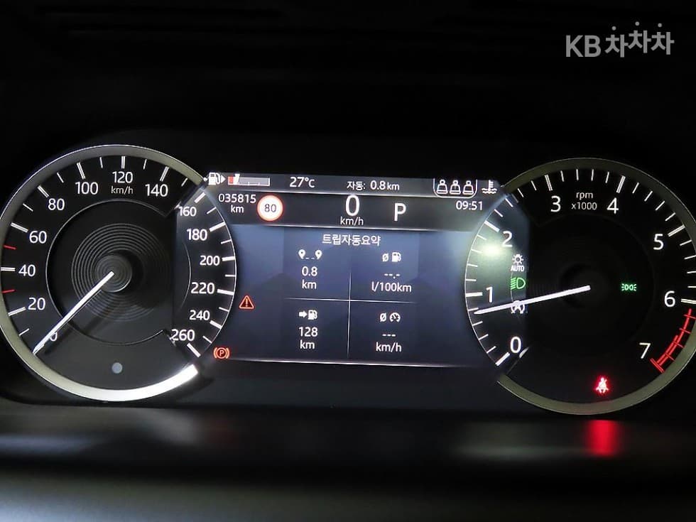 Land Rover 디스커버리 스포츠 Второ поколениеP250 SE - 9