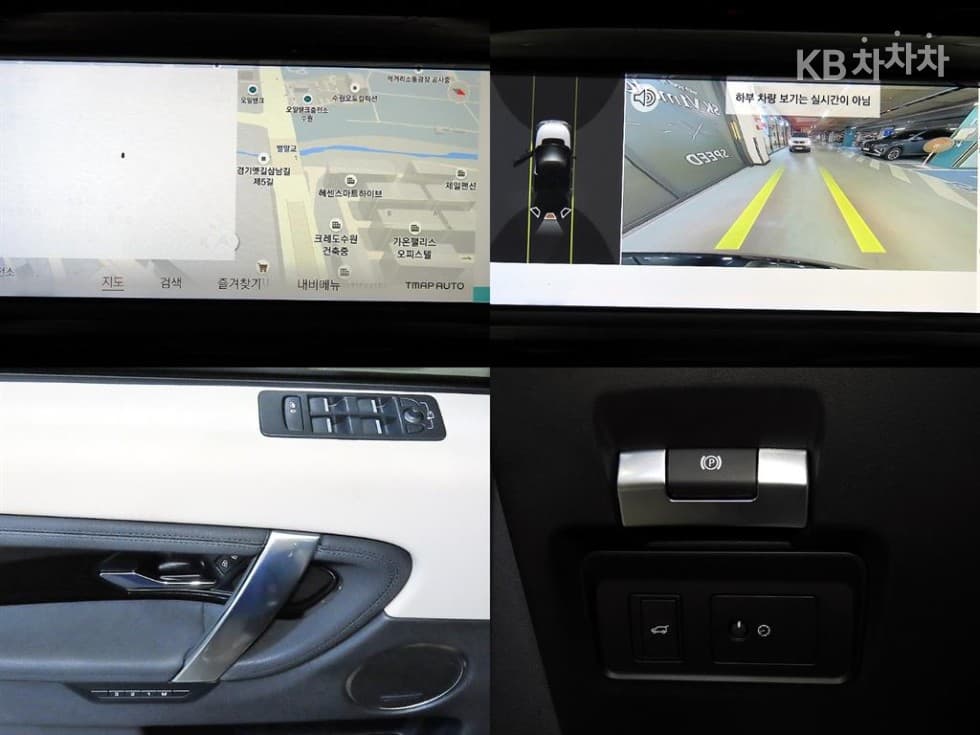 Land Rover 디스커버리 스포츠 Второ поколениеP250 SE - 18