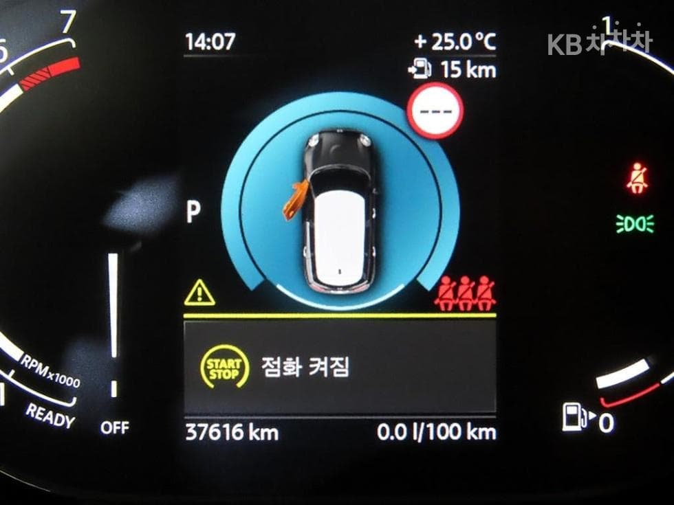 Мини 클럽맨 Второ поколение1.5 Cooper Classic Plus Lite - 9