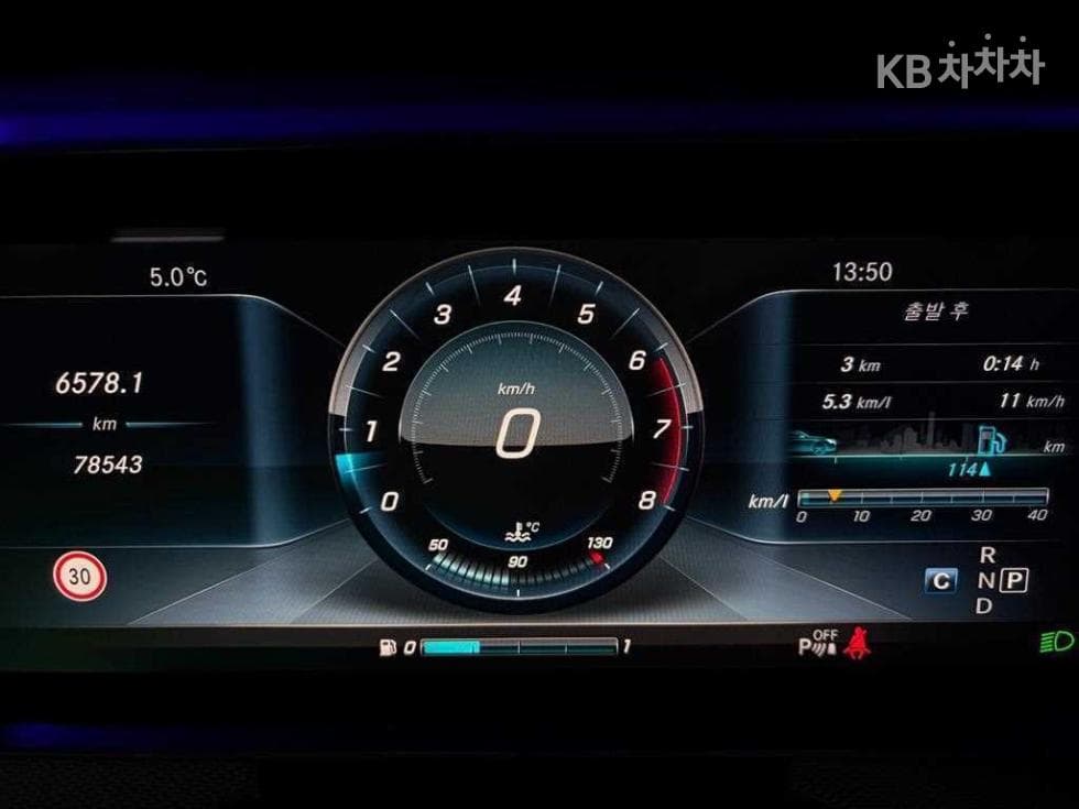 Mercedes-Benz E-Клас (W213)E300 Avantgarde - 9