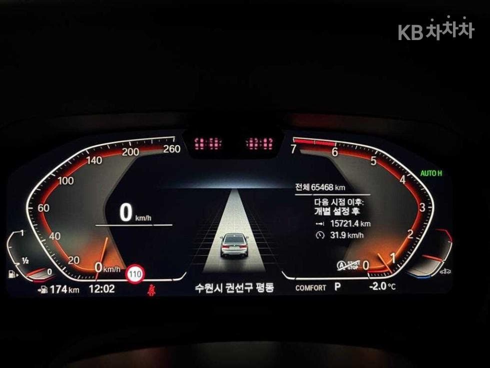 BMW 3 Серия (G20)320i M Sport - 9