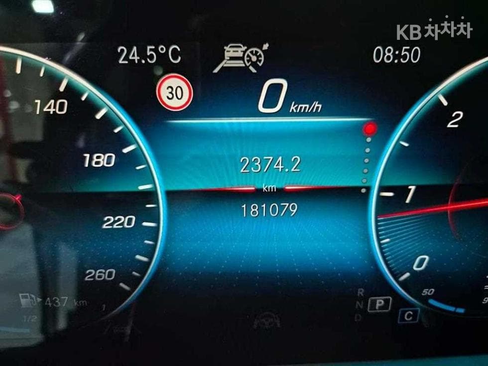 Mercedes-Benz GLE (V167)300 d 4Matic - 9