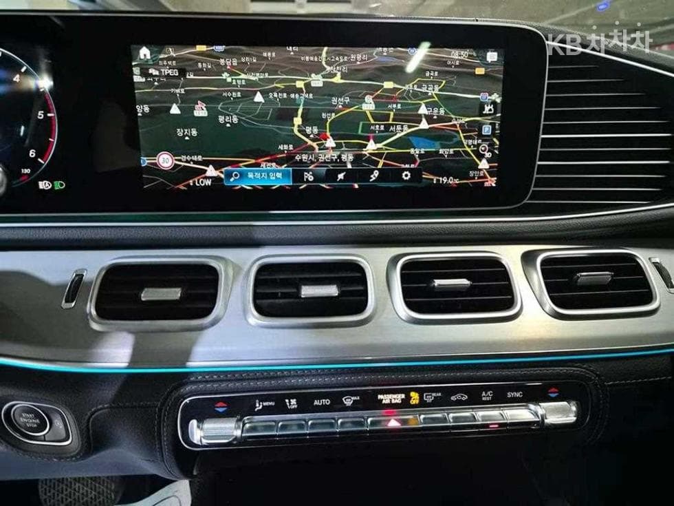 Mercedes-Benz GLE (V167)300 d 4Matic - 16