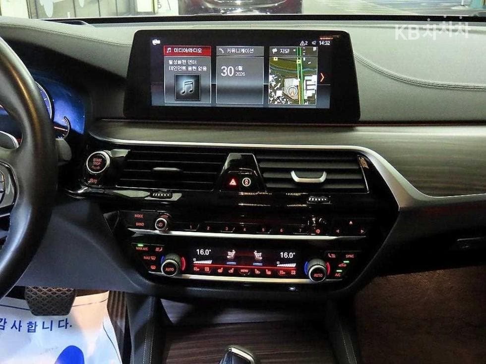 BMW Gran Turismo6 Series 640i xDrive Luxury Line - 11