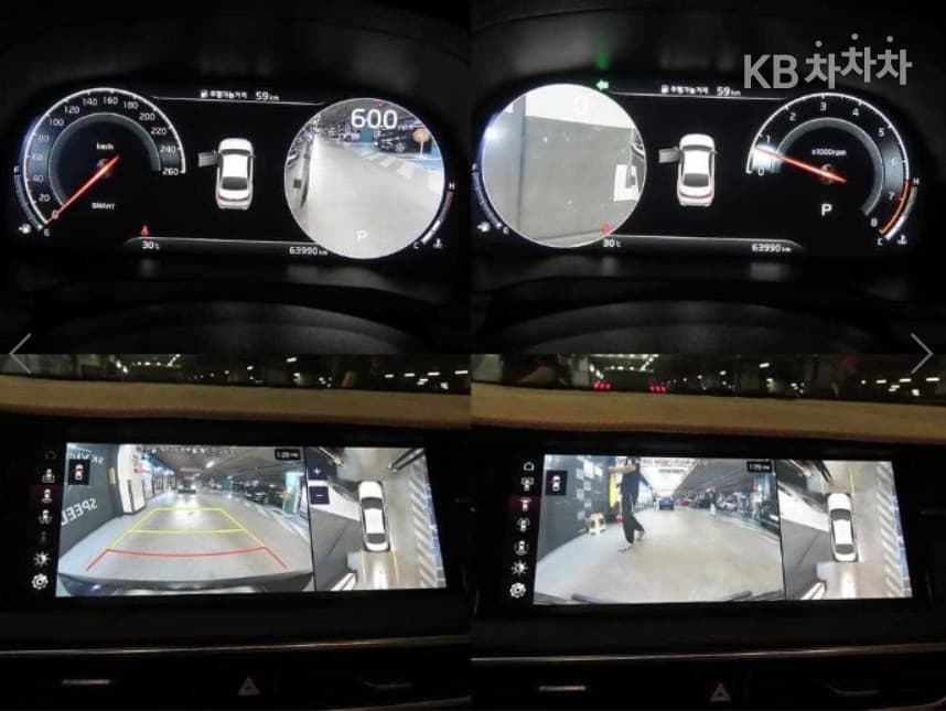 Киа K7 Premiere2.5 GDi X 에디션 - 22