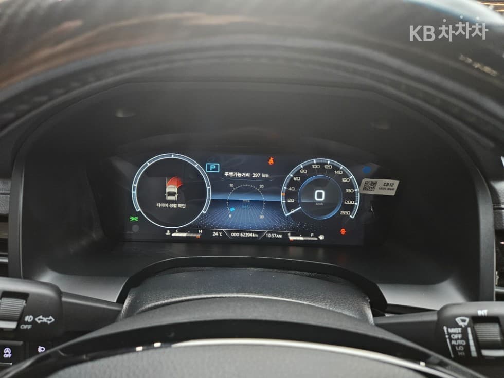 КейДжи Мобилити The New (фейслифт) Rexton 스포츠2.2 4x4 Noblesse - 5