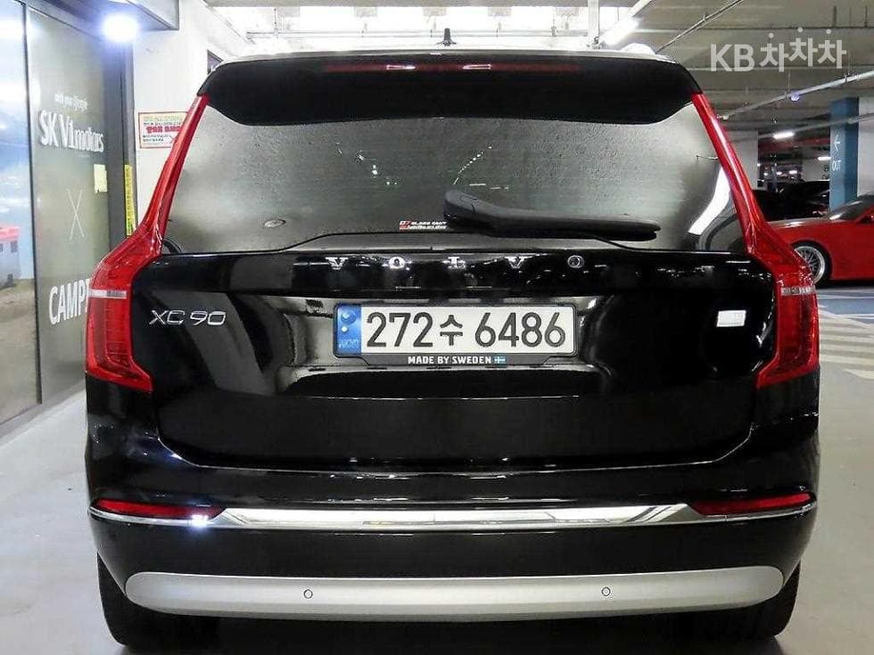 Volvo All New XC90T8 Inscription - 5
