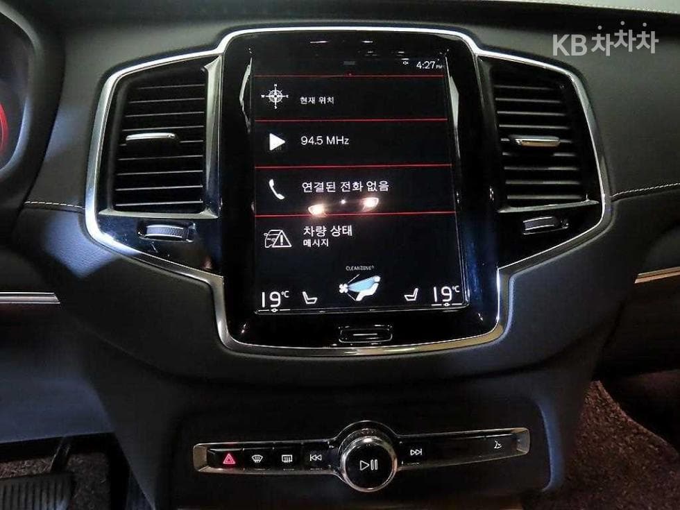 Volvo All New XC90T8 Inscription - 11
