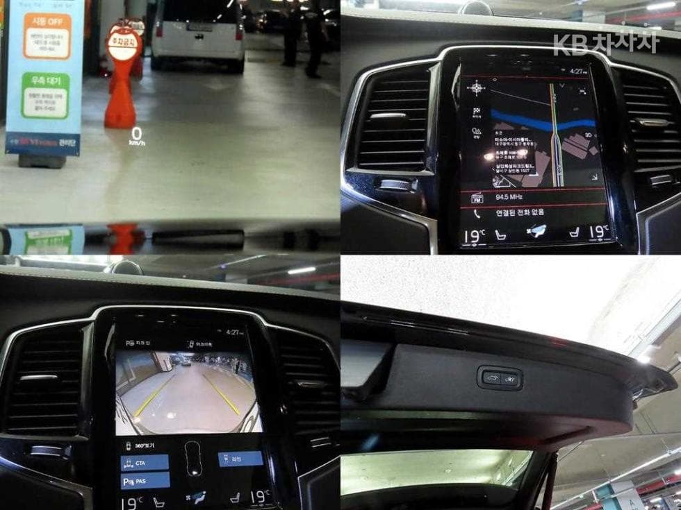 Volvo All New XC90T8 Inscription - 18