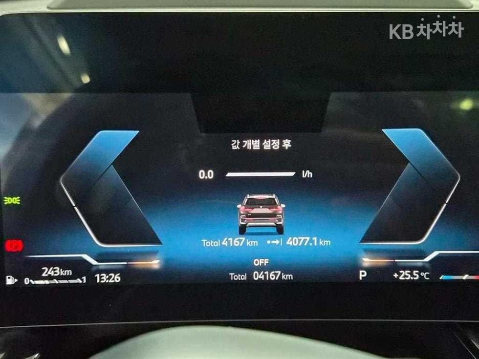 BMW X1(U11)sDrive20i xLine - 9