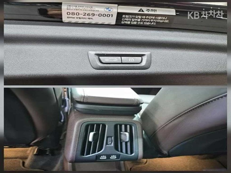 BMW X1(U11)sDrive20i xLine - 17