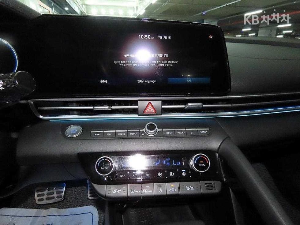 Хюндай All New Avante (Elantra)(CN7)1.6 Бензин Inspiration - 11