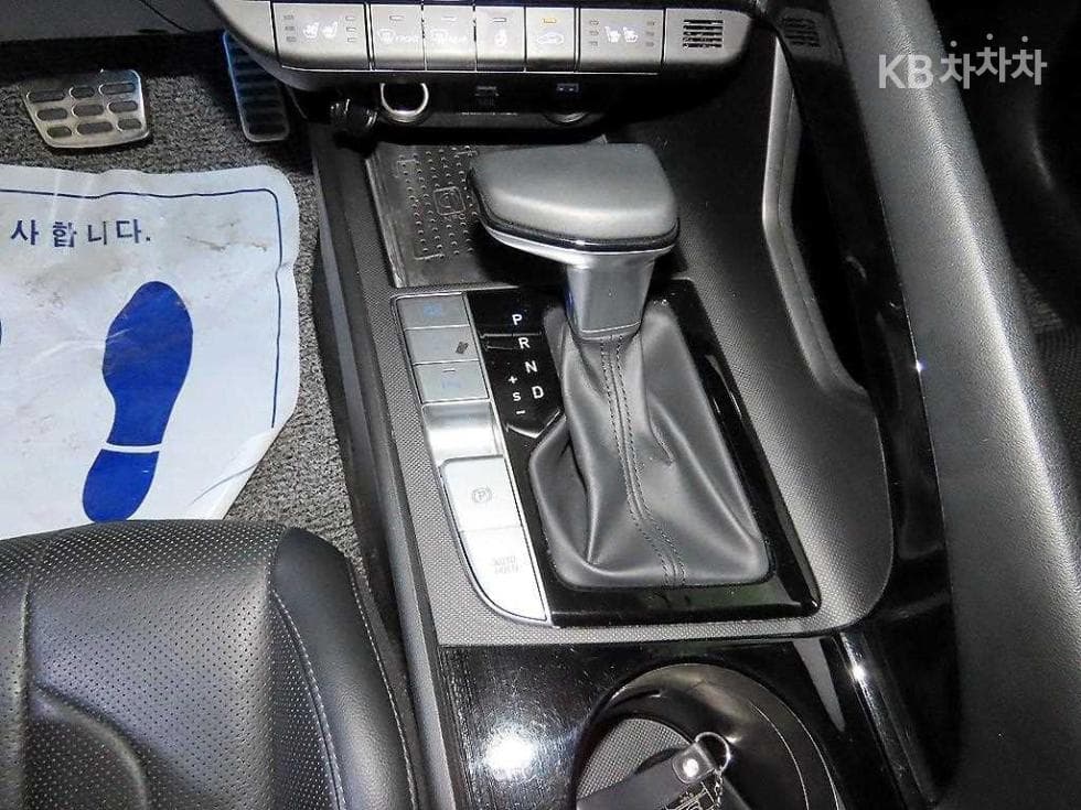 Хюндай All New Avante (Elantra)(CN7)1.6 Бензин Inspiration - 12