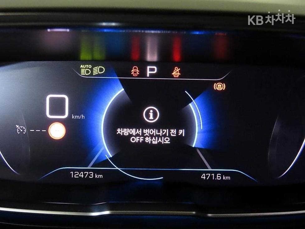 Peugeot 50081.2 Puretech Allure - 9