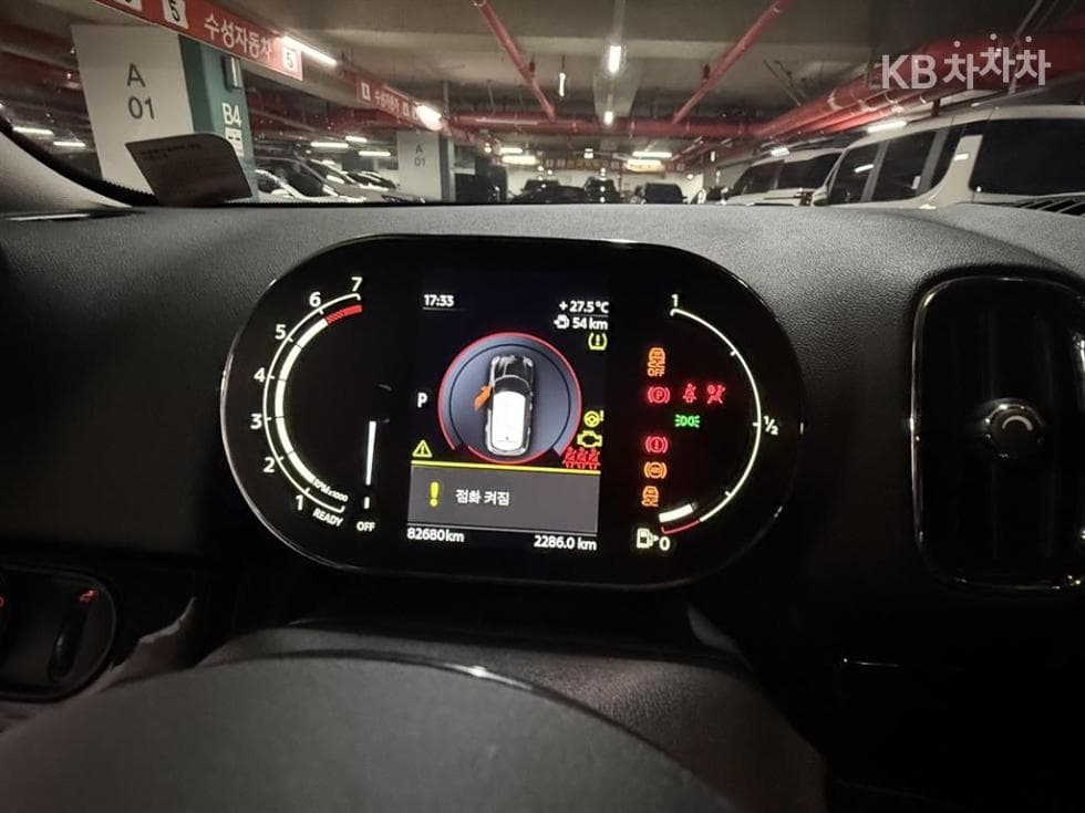 Мини Countryman (F60)1.5 Cooper Classic Стандартен - 11