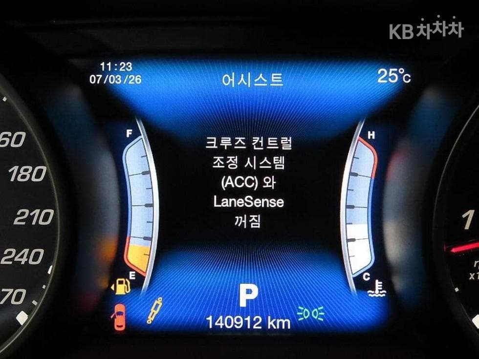 마세라티 르반떼3.0 Дизел AWD Premium - 9