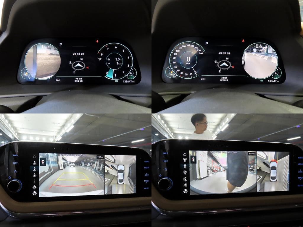 Хюндай Соната (DN8)2.0 LPG За хора с увреждания Premium - 17