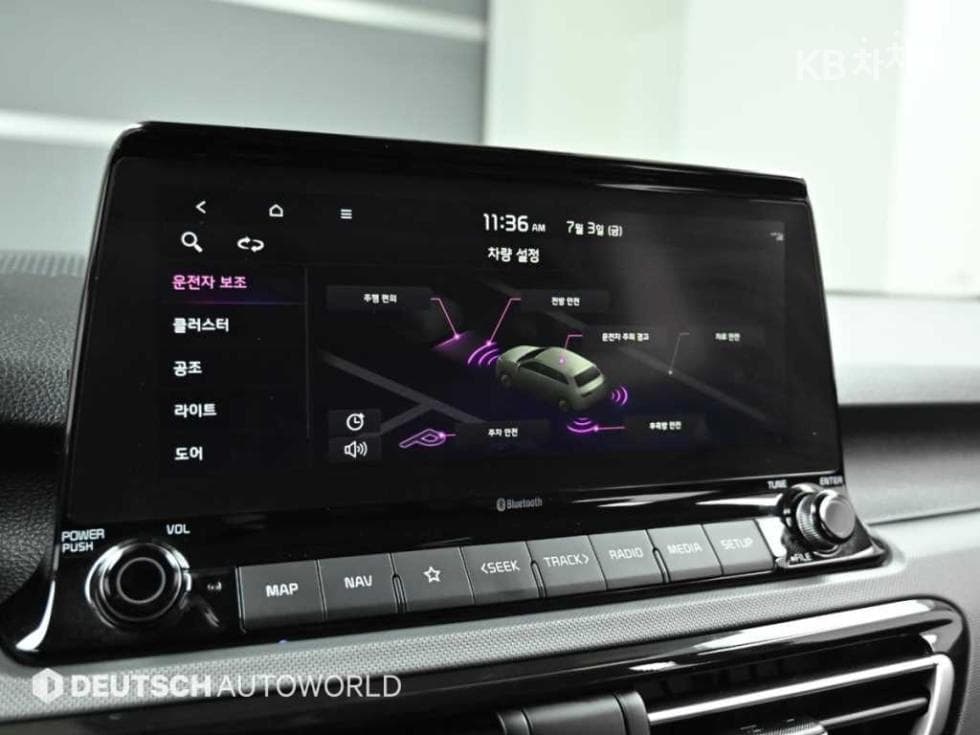 Kia Seltos1.6 Gasoline Turbo 2WD Trendy - 17