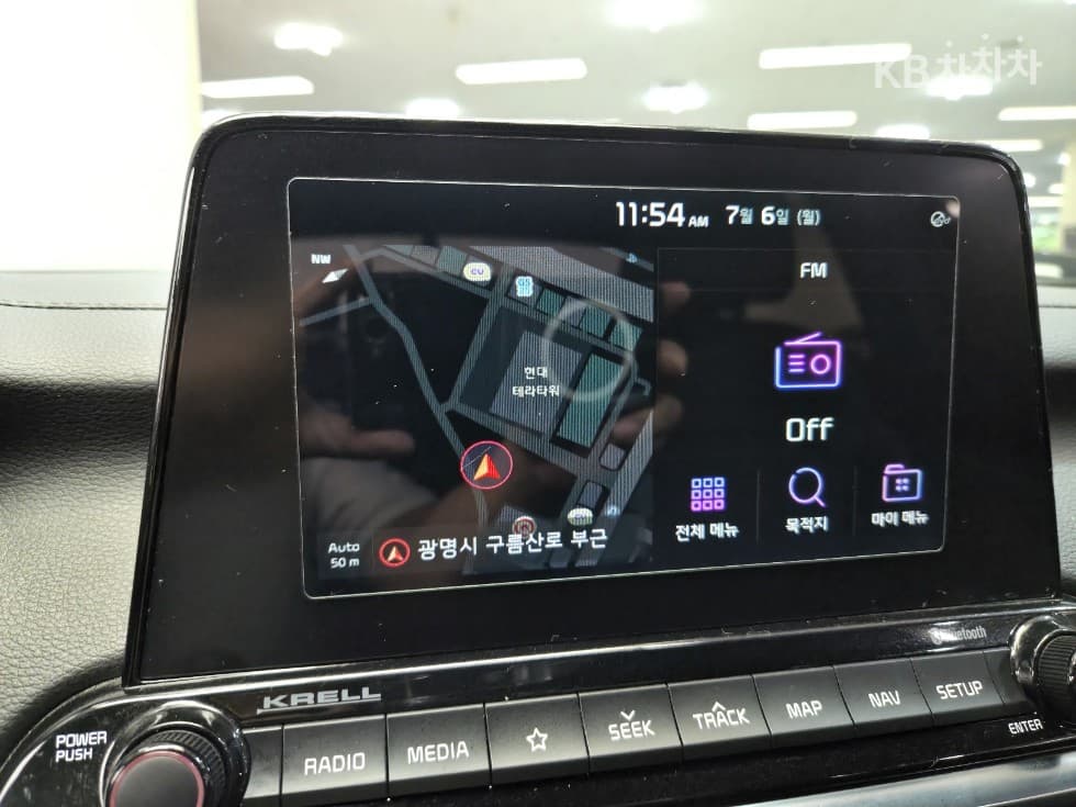 Kia All New K31.6 Gasoline Noblesse - 9