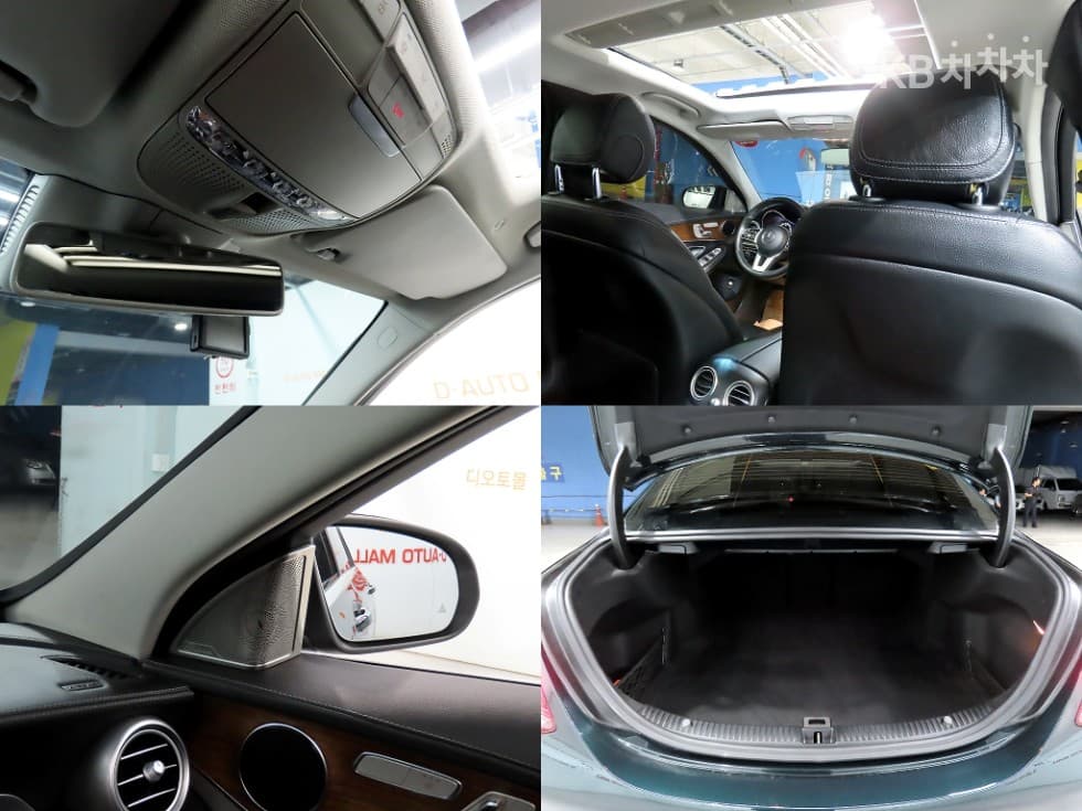 Mercedes-Benz The New (facelift) C-ClassC220 d 4Matic Exclusive W205 - 18