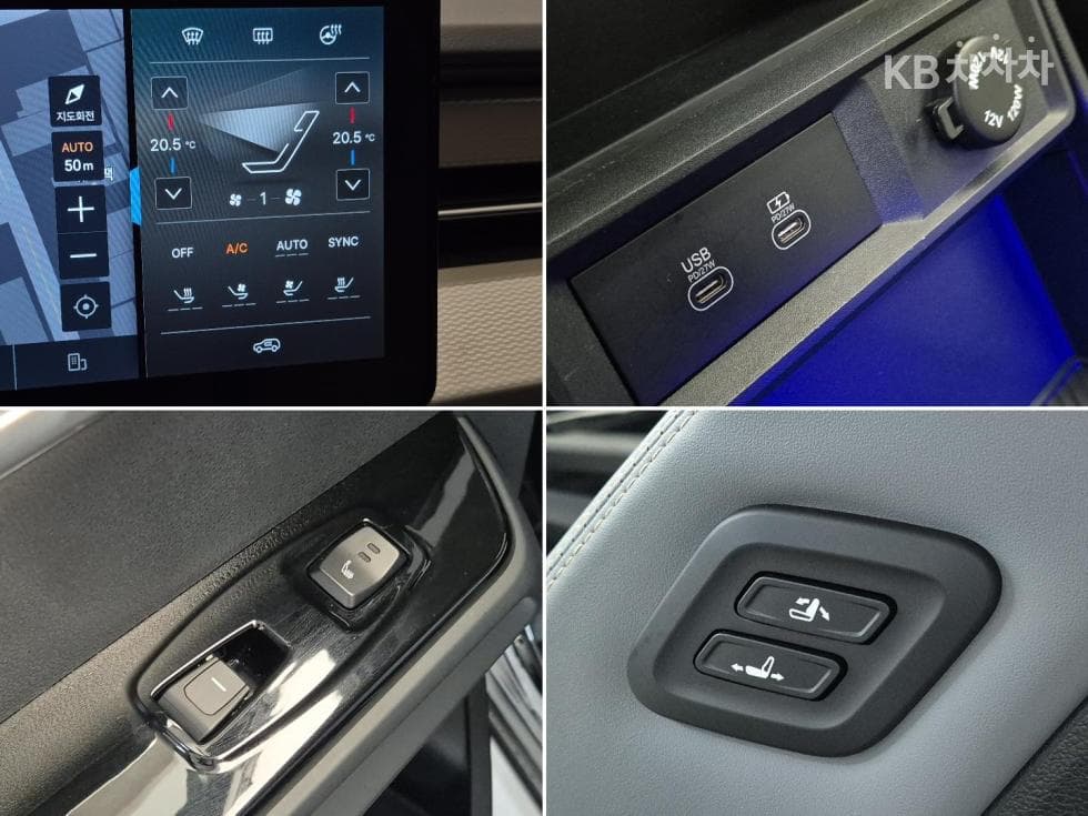 KG Mobility The New (facelift) 토레스 Hybrid(J100)1.5 T-GDI HEV T7 - 17